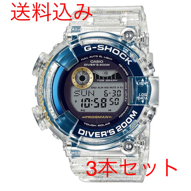 ファッション CASIO - G-SHOCK FROGMAN フロッグマン GF-8251K-7JR イルクジ 腕時計(デジタル)
