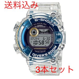 カシオ(CASIO)のG-SHOCK FROGMAN フロッグマン GF-8251K-7JR イルクジ(腕時計(デジタル))