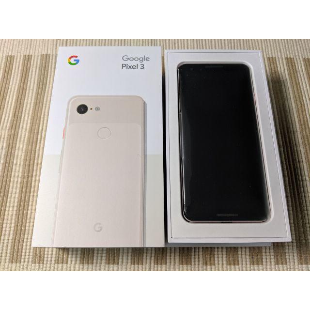 Google Pixel3 64GB  SIMフリーNotPink ノットピンク