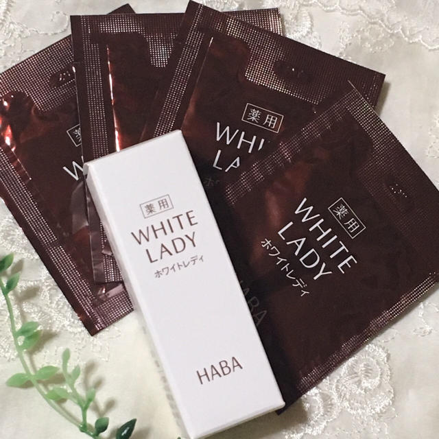 HABA(ハーバー)のHABA ホワイトレディ✨ボトル+パウチ 計18ml コスメ/美容のスキンケア/基礎化粧品(美容液)の商品写真