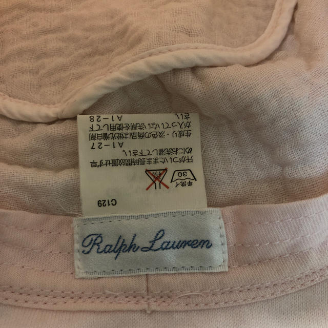 Ralph Lauren(ラルフローレン)のラルフローレン 帽子 48センチ キッズ/ベビー/マタニティのこども用ファッション小物(帽子)の商品写真