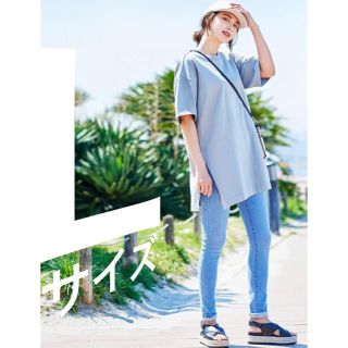 ユニクロ(UNIQLO)の【新品未開封】コットンオーバーサイズチュニック(チュニック)