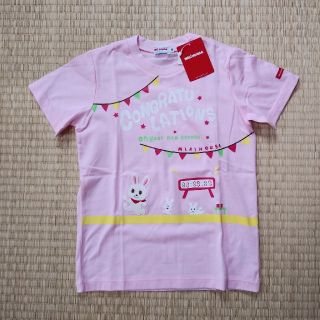 ミキハウス(mikihouse)の1331様専用☆120☆ミキハウスTシャツ(Tシャツ/カットソー)