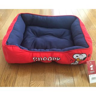 スヌーピー(SNOOPY)のSNOOPY スヌーピー ペットベッド ソファーベッド ベッド 犬 猫(犬)