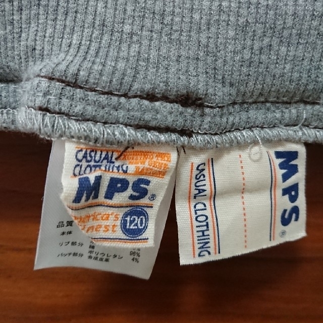 MPS(エムピーエス)の【専用ページ】01【USED】MPS パンツ 120cm キッズ/ベビー/マタニティのキッズ服男の子用(90cm~)(パンツ/スパッツ)の商品写真