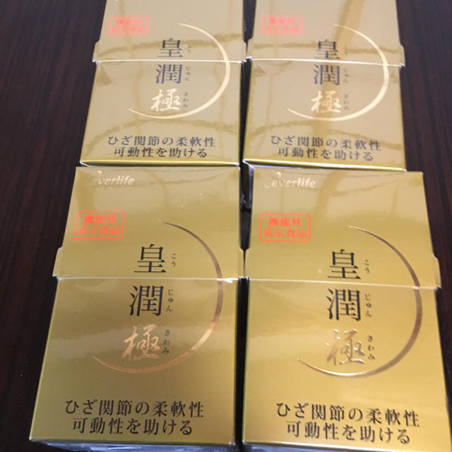 なーさん様専用】飲用水ミネラル液 ミネラ21 MINERA21 なーさん様専用】飲用水ミネラル液 ミネラ21 MINERA21