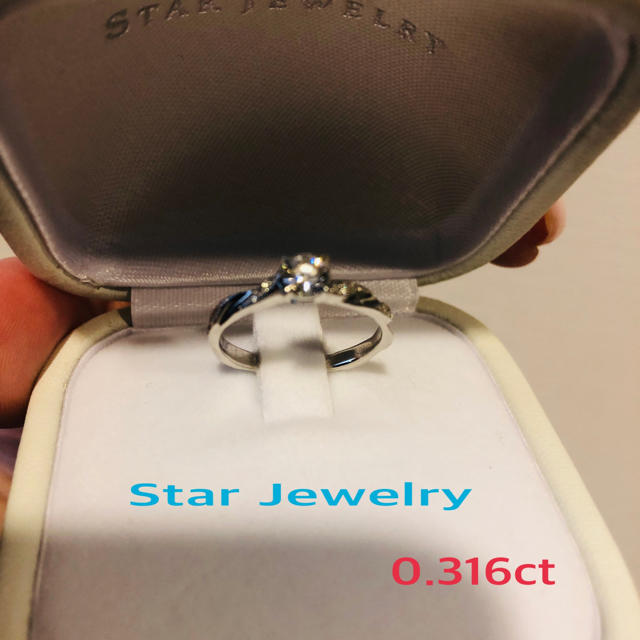 STAR JEWELRY(スタージュエリー)のスタージュエリー  💎ダイヤモンドリング💓 レディースのアクセサリー(リング(指輪))の商品写真