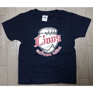 サイタマセイブライオンズ(埼玉西武ライオンズ)の未使用 埼玉西武ライオンズ Lions Tシャツ(Tシャツ/カットソー(半袖/袖なし))