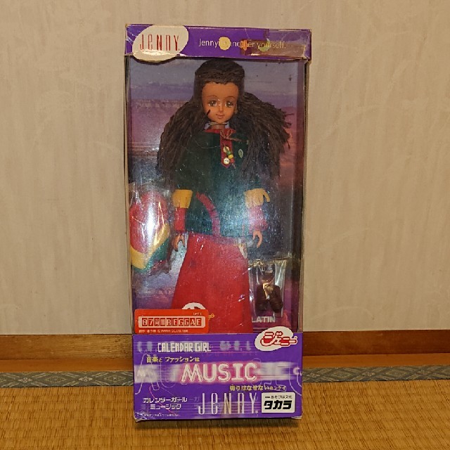 Takara Tomy - ジェニー カレンダーガール ミュージック レゲエ Takara Tomy - ジェニー カレンダーガール ミュージック レゲエ