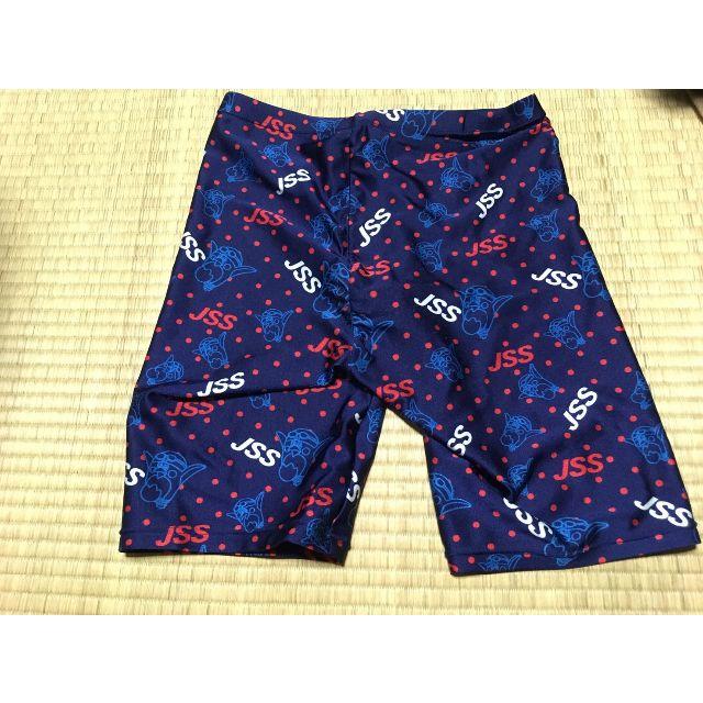 MIZUNO(ミズノ)のJSS　スイミング　指定水着　Sサイズ キッズ/ベビー/マタニティのキッズ服男の子用(90cm~)(水着)の商品写真