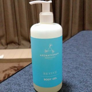 アロマセラピーアソシエイツ(AROMATHERAPY ASSOCIATES)のアロマセラピー　アソシエイツ　保湿ジェル(ボディクリーム)