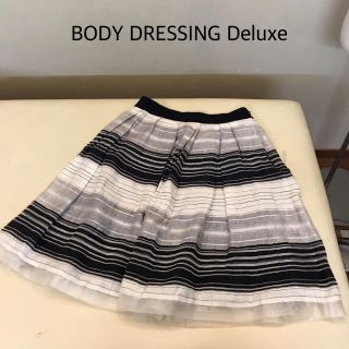 ボディドレッシングデラックス(BODY DRESSING Deluxe)のBODY DRESSING Deluxe♡スカート♡34(ひざ丈スカート)