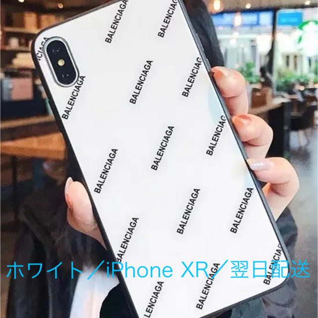 Balenciaga - 大人気 iPhoneケース スマホケース の通販 by aya｜バレンシアガならラクマ