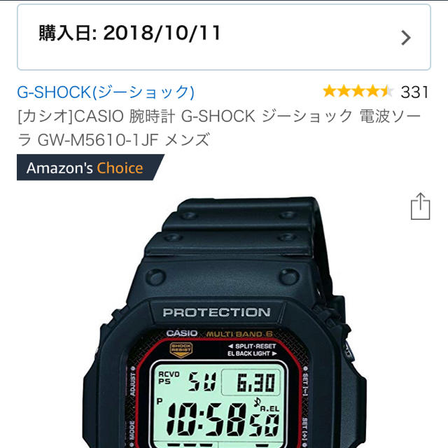 G-SHOCK - CASIO 腕時計 G-SHOCK 電波ソーラ GW-M5610-1JF の通販 by ゼロゼロ's shop｜ジーショックならラクマ