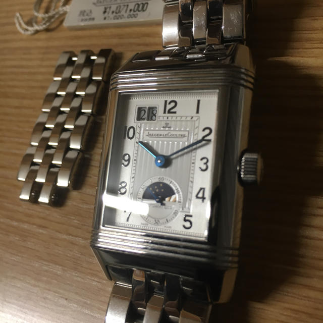 スーパー コピー グラハム 時計 激安市場ブランド館 | Jaeger-LeCoultre - ジャガールクルト②の通販 by みれい's shop｜ジャガールクルトならラクマ