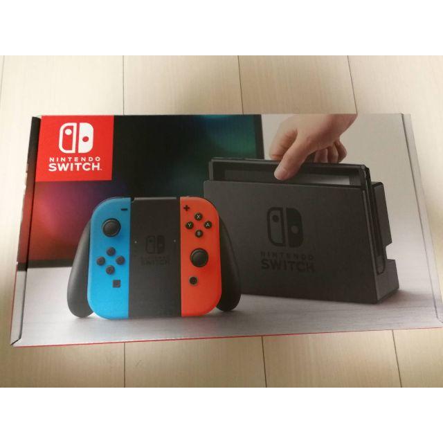 【新品】Nintendo Switch 本体 ネオンカラー　任天堂スイッチ