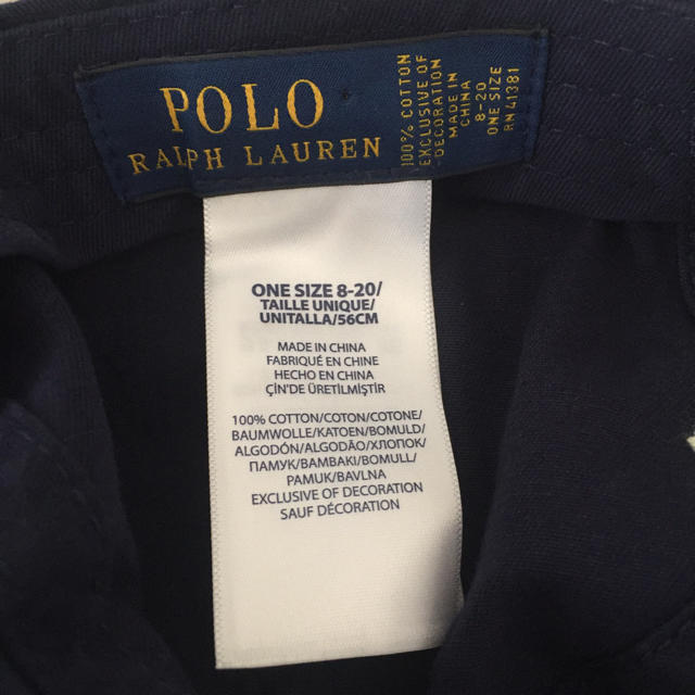 POLO RALPH LAUREN(ポロラルフローレン)のキャップ レディースの帽子(キャップ)の商品写真