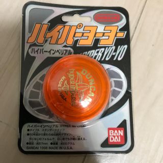 バンダイ(BANDAI)のハイパーヨーヨー(ヨーヨー)