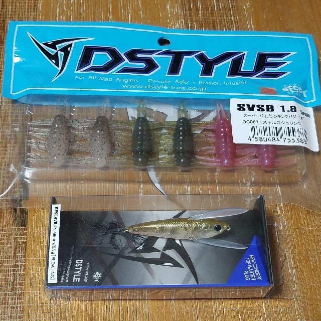 DSTYLE レゼルブJr. ＆SVSB3色セット スポーツ/アウトドアのフィッシング(ルアー用品)の商品写真