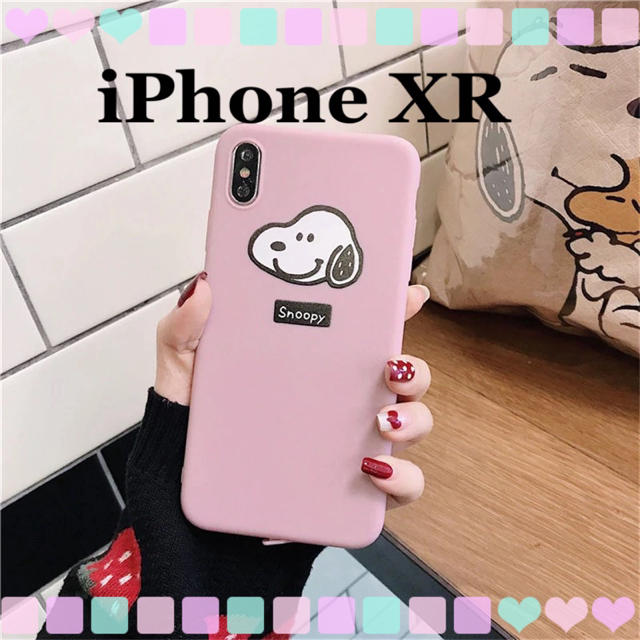 SNOOPY - 即購入可能‼️大人気のiPhoneケース★スヌーピー ピンク★iPhone XRの通販 by りあん♡'s shop｜スヌーピーならラクマ