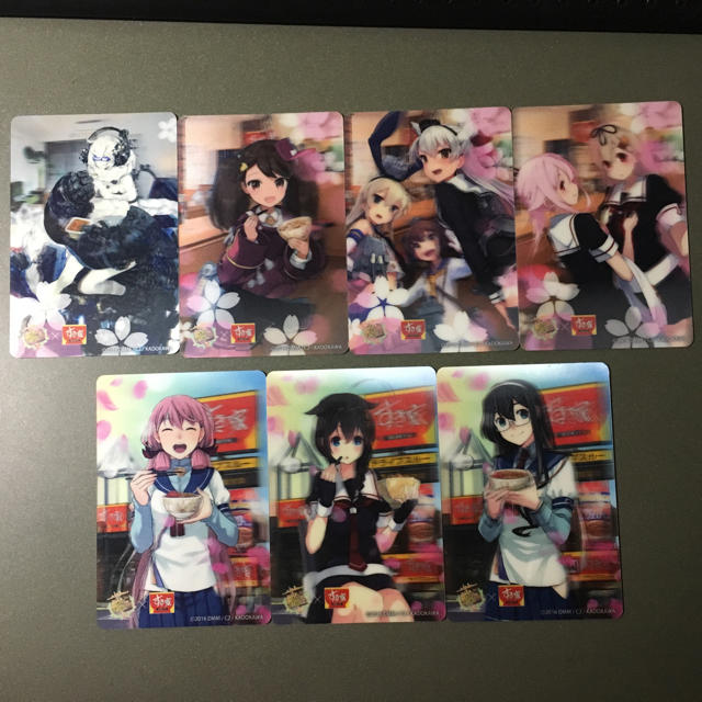 艦これカード エンタメ/ホビーのアニメグッズ(カード)の商品写真