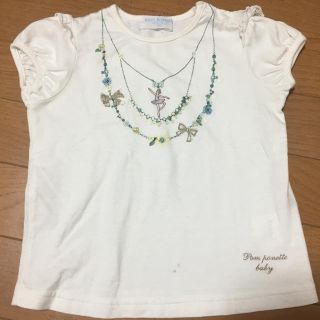 ポンポネット(pom ponette)のポンポネット    Tシャツ(Tシャツ/カットソー)