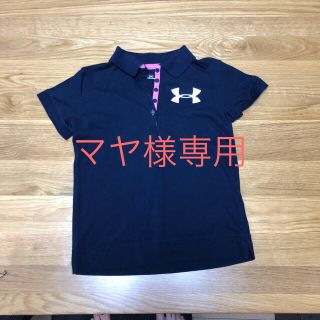 アンダーアーマー(UNDER ARMOUR)のアンダーアーマー ポロシャツ(ポロシャツ)