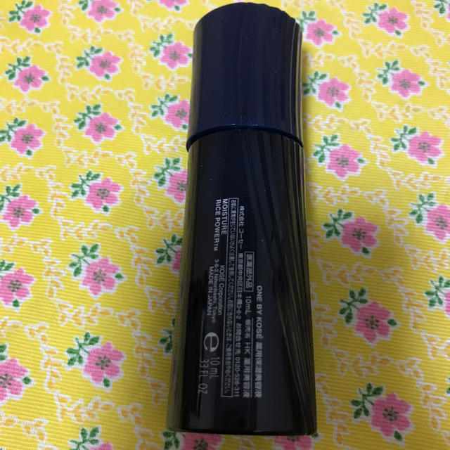 KOSE(コーセー)のONE BY KOSE 新品 10ml コスメ/美容のスキンケア/基礎化粧品(美容液)の商品写真