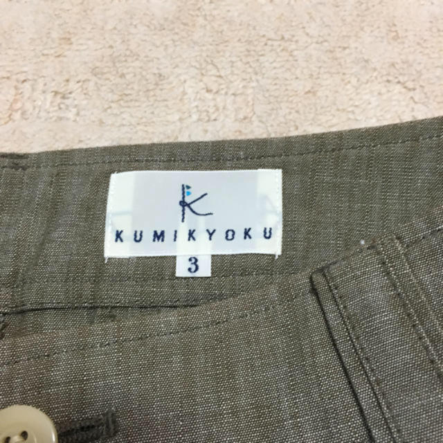 kumikyoku（組曲）(クミキョク)の値下げ　組曲  Lショートパンツ  新品未使用 レディースのパンツ(ショートパンツ)の商品写真