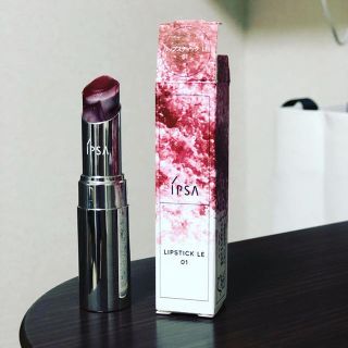 IPSA イプサ リップスティック あずきみるく 完売