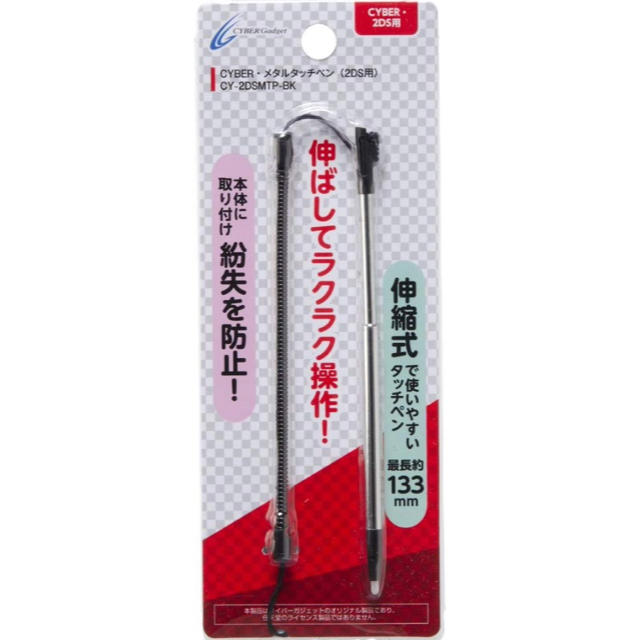 ニンテンドー2DS(ニンテンドー2DS)の未使用 2DS メタル タッチペン エンタメ/ホビーのゲームソフト/ゲーム機本体(携帯用ゲーム機本体)の商品写真