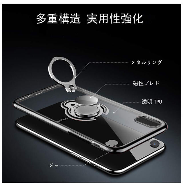 iPhone XR ケース リング 透明 の通販 by shjdjdj's shop｜ラクマ