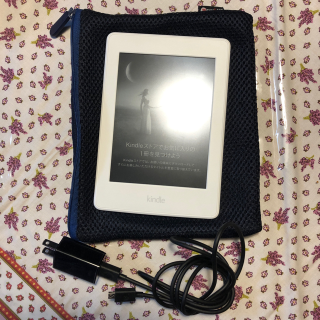 Kindle Paperwhite 第7世代 Wi-Fi 4GB 広告つき