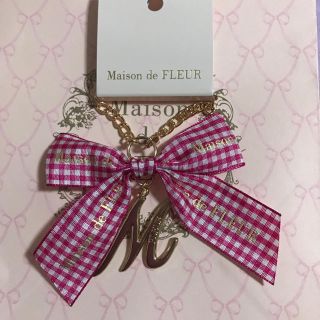 メゾンドフルール(Maison de FLEUR)のMaison de FLEUR 限定イニシャルチャーム M(バッグチャーム)