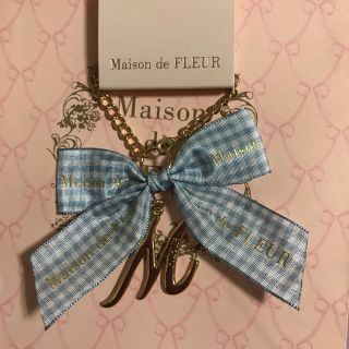 メゾンドフルール(Maison de FLEUR)のMaison de FLEUR 限定イニシャルチャーム M(バッグチャーム)