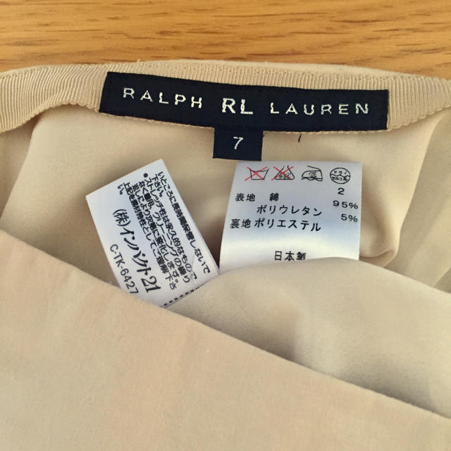 Ralph Lauren(ラルフローレン)のラルフローレン♡膝丈スカート レディースのスカート(ひざ丈スカート)の商品写真