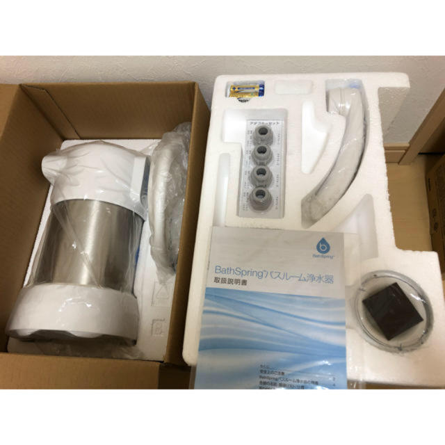 Amway アムウェイ ＢａｔｈＳｐｒｉｎｇ バスルーム浄水器