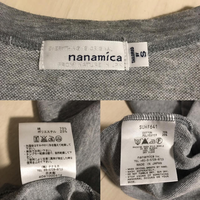 nanamica(ナナミカ)のnanamica ナナミカ Tシャツ  メンズのトップス(Tシャツ/カットソー(半袖/袖なし))の商品写真