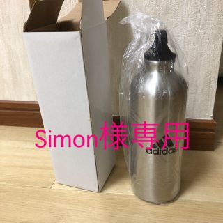 アディダス(adidas)のadidas アディダス おしゃれ ステンレスボトル 500ml カラビナ付き(その他)