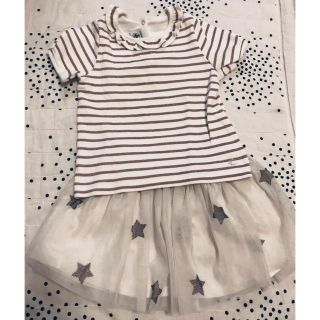 プチバトー(PETIT BATEAU)のnyatoさん専用プチバトー ボーダーラメTシャツ 24m(Ｔシャツ)