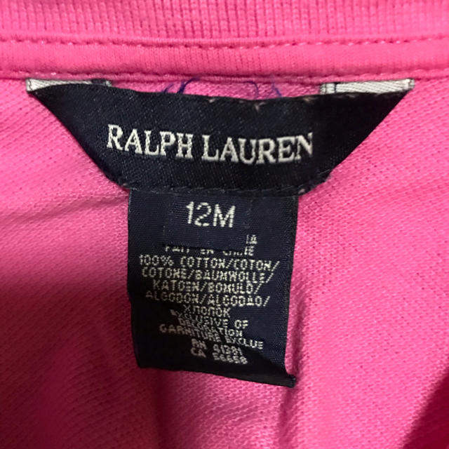 Ralph Lauren(ラルフローレン)のラルフローレン １２Ｍ キッズ/ベビー/マタニティのベビー服(~85cm)(シャツ/カットソー)の商品写真