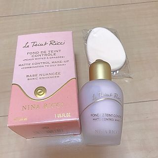 ニナリッチ(NINA RICCI)の未使用 ニナリッチ バーズニュアンセ 30ml 60番(化粧下地)