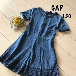 ギャップキッズ(GAP Kids)のgap 130 デニムワンピース(ワンピース)