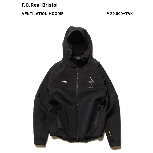 ジャケット F.C.R.B. Sサイズの通販 by やっち's shop|エフシー