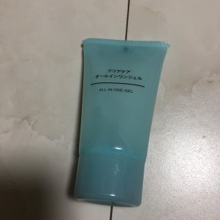 ムジルシリョウヒン(MUJI (無印良品))の【専用】さとちゃん様(オールインワン化粧品)