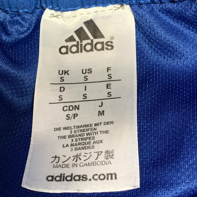 adidas(アディダス)の【値下げ】adidas 水着 メンズの水着/浴衣(水着)の商品写真