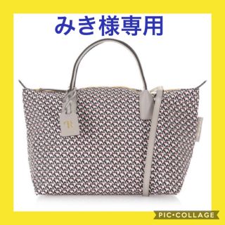 デミルクスビームス(Demi-Luxe BEAMS)の【タグ付新品】ロベルタ ピエリ●2wayバック●グレー×ピンク(ハンドバッグ)