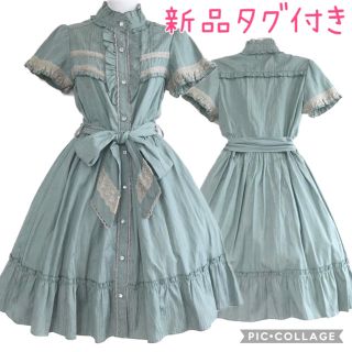 アクシーズファム(axes femme)の157.新品タグ付き 綿ドビーストライプシャツワンピ(ひざ丈ワンピース)