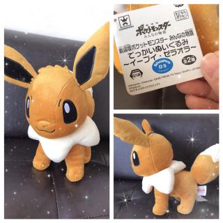 ポケモン(ポケモン)の【新品】ポケモン イーブイ でっかいぬいぐるみ(ぬいぐるみ)