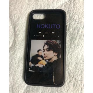 吉野北人 川村壱馬 iPhoneケース